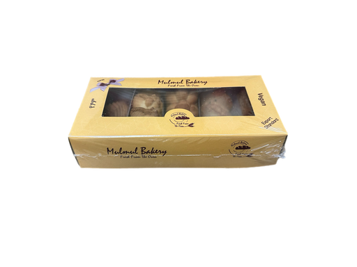 [8103] Mulmul Cookies (Vegan/Fasting) 1/4 KG