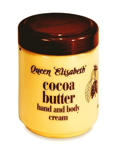 [7014] Coco butter 500 ml