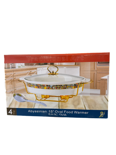 [3342] 15" oval የወጥ ማቅረብያ ከጭልፋ እና ከሻማ ማስቀመጫ ጋር (በሳባ) 3.0L